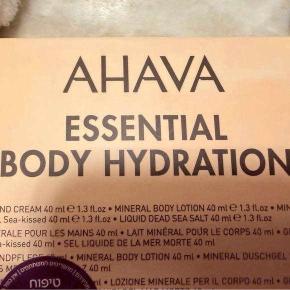 AHAVA Essential Body Hydration kit. - Picture 3 of 5
